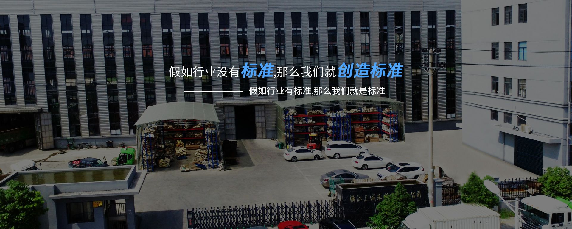 米兰官网·网站-米兰(中国)